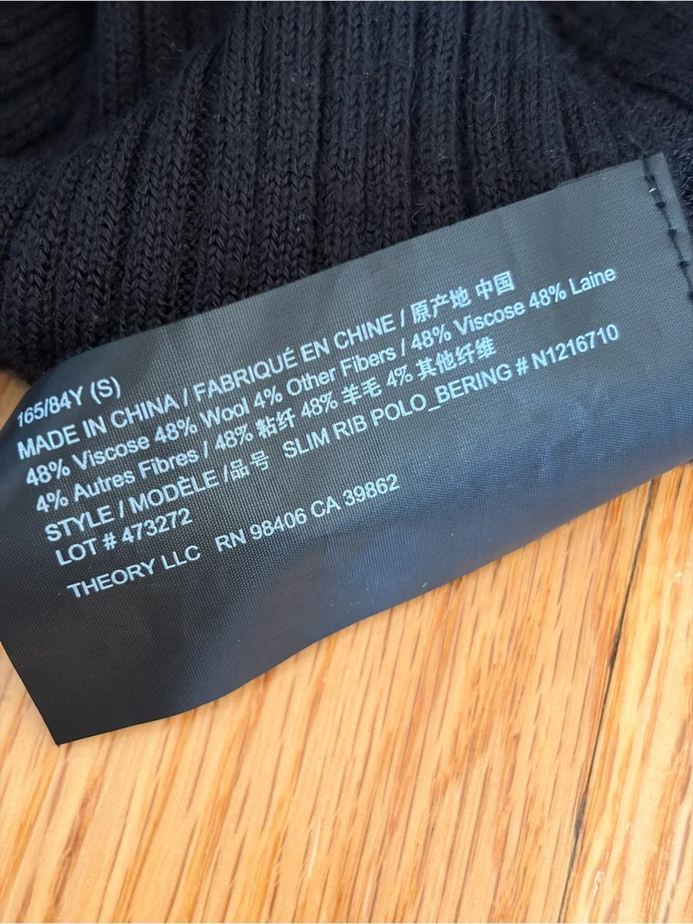THEORY Bering Wool Blend Slim Ribbed Polo in Black Size Small NWOT